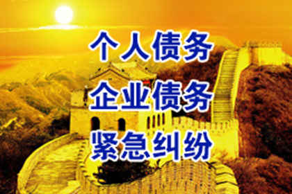 借贷纠纷诉讼律师费由谁支付？